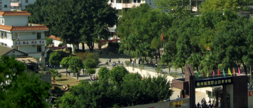 梅州城西职业技术学校2023年网站网址是什么-广东技校排名网