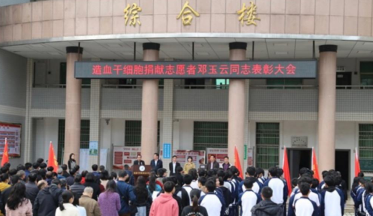 乳源县中等职业技术学校2023年有哪些专业-什么是热门专业-广东技校排名网