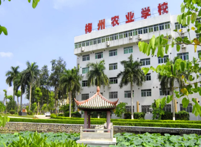 梅州农业学校2023年招生录取分数线是多少-广东技校排名网