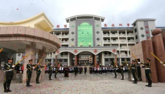 乳源县中等职业技术学校2023年招生办联系电话是什么-广东技校排名网