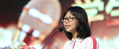 顺德区胡锦超职业技术学校2023年招生计划-广东技校排名网