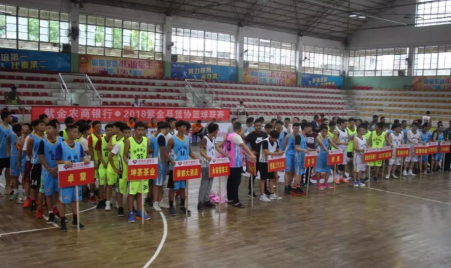 河源市体育运动学校2023年有哪些专业-什么是热门专业-广东技校排名网