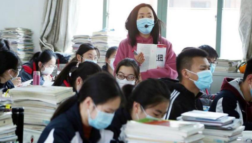 普通高中考本科和职校考本科有什么区别吗-广东技校排名网