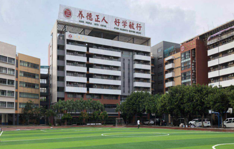 佛山市体育运动学校2023年宿舍标准怎么样-校园环境呢-广东技校排名网