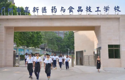 广州市市的卫校学校哪几所最受欢迎呢-广东技校排名网