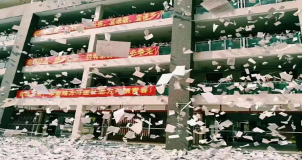 广东高考300分还能上哪些公办大学,你知道吗-广东技校排名网