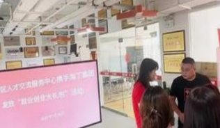 韶关市北江中等职业学校2023年招生录取分数线是多少-广东技校排名网