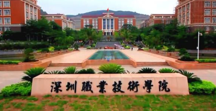 2023年深圳春季招生的都有这些好职校-广东技校排名网