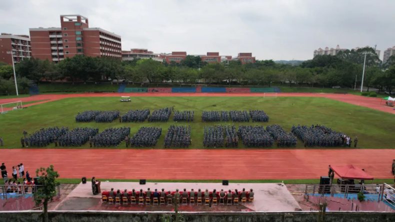 广东华商技工学校2023级新生军训结营汇演暨表彰大会-1