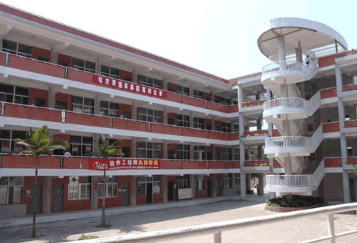 汕头职业技术学院中职部2023年学费是多少-收费有哪些-广东技校排名网