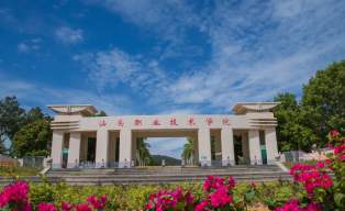 汕头职业技术学院中职部2023年招生办联系电话是多少-广东技校排名网
