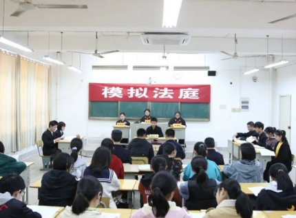 中专读法律专业到底有没有用呢-广东技校排名网