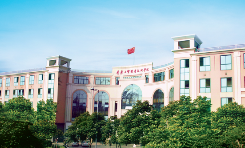 广州市有哪些房地产专业的大专学校呢-广东技校排名网