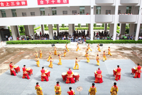 汕头文化艺术学校2023年学费是多少-收费有哪些-广东技校排名网