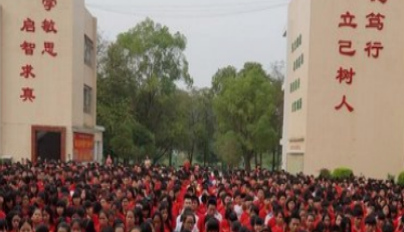 韶关市北江中等职业学校2023年招生计划-广东技校排名网