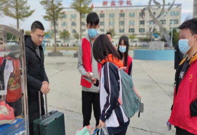 珠海市斗门区新盈中等职业学校2023年学费是多少-收费有哪些-广东技校排名网