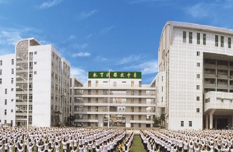 汕头市林百欣科学技术中等专业学校2023年招生录取分数线是多少-广东技校排名网