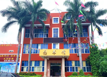 深圳市中嘉职业技术学校2023年有哪些专业-什么是热门专业-广东技校排名网