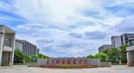 东莞排名靠前的公办职业技术学校-广东技校排名网