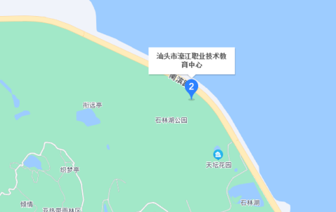 汕头市濠江职业技术教育中心2023年地址在哪里-怎么去-广东技校排名网