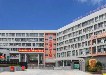 珠海的职业技术学校哪些有工程类专业呢-广东技校排名网