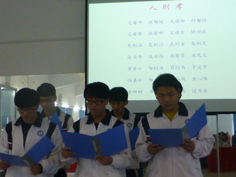 汕头市濠江职业技术教育中心2023年招生简章-广东技校排名网