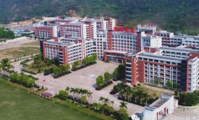 汕头市潮阳区职业技术学校2023年地址在哪里-怎么去-广东技校排名网