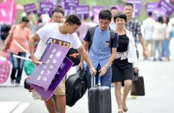 汕头市琪雅美容化妆职业技术学校2023年招生录取分数线是多少-广东技校排名网