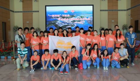 珠海市新思维中等职业学校2023年招生简章-广东技校排名网