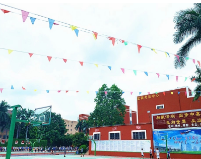 深圳市中嘉职业技术学校2023年招生录取分数线是多少-广东技校排名网