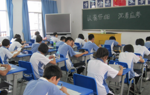 解答疑惑-中专升大专证书和普通大专一样吗-广东技校排名网