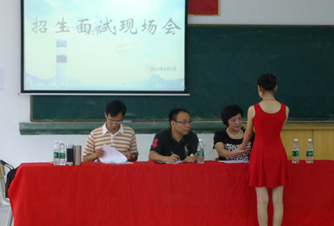 汕头市濠江职业技术教育中心2023年报名条件-招生要求-招生对象-广东技校排名网