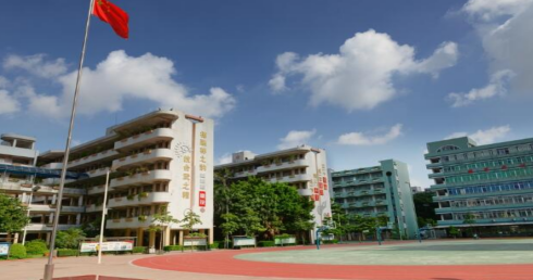 佛山市华材职业技术学校2023年网站网址是什么-广东技校排名网