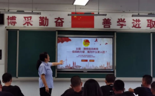 汕头市濠江职业技术教育中心2023年网站网址是什么-广东技校排名网
