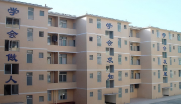 广州市市穗华职业技术学校2023年报名条件-招生要求-招生对象-广东技校排名网