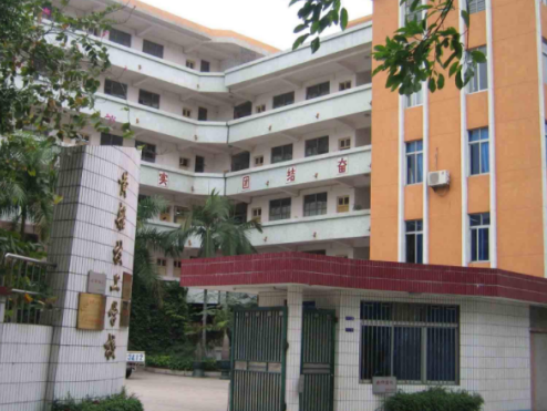 盘点广州市免费的公办技校哪些值得选择-广东技校排名网