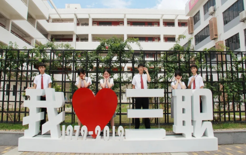 深圳市第三职业技术学校2023年学费是多少-收费有哪些-广东技校排名网