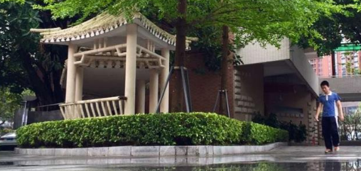 深圳市行知职业技术学校2023年招生录取分数线是多少-广东技校排名网