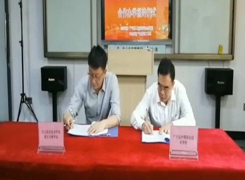 深圳市奋达职业技术学校2023年有哪些专业-什么是热门专业-广东技校排名网