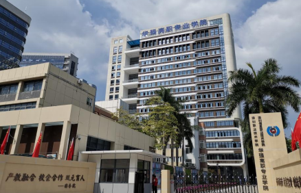 深圳市福田区华强职业技术学校2023年招生办联系电话是什么-广东技校排名网