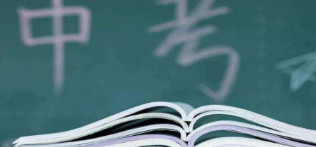 中考300分的学生有什么出路,这些捷径是你应该知道的-广东技校排名网