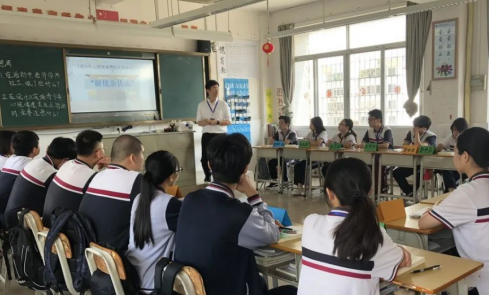 广州市市番禺区工商职业技术学校2023年招生办联系电话是什么-广东技校排名网