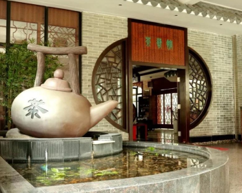 广州市市旅游商务职业学校2023年有哪些专业-什么是热门专业-广东技校排名网