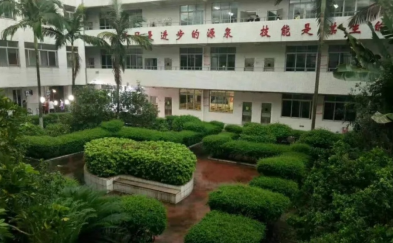 广州市市番禺区职业技术学校2023年招生简章-广东技校排名网