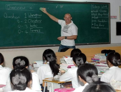 广州市市旅游商务职业学校2023年的网站网址是什么-广东技校排名网