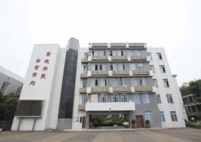 广州市市番禺区职业技术学校2023年报名条件-招生要求-招生对象-广东技校排名网