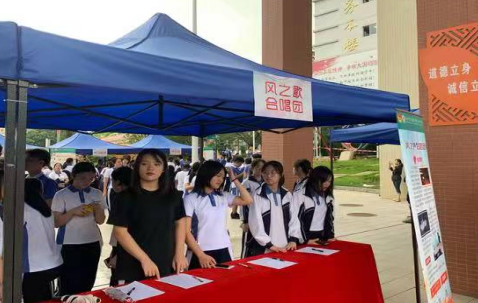 深圳市第二职业技术学校2023年报名条件-招生要求-招生对象-广东技校排名网