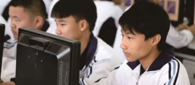 增城区东方职业技术学校2023年招生简章-广东技校排名网