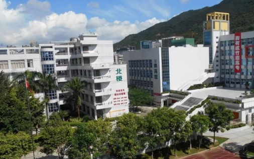 深圳市盐港中学2023年招生计划-广东技校排名网