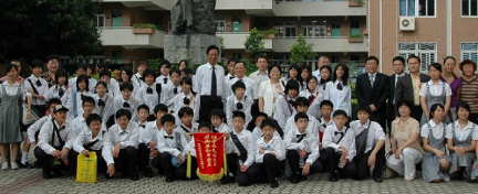深圳市行知职业技术学校2023年有哪些专业-什么是热门专业-广东技校排名网